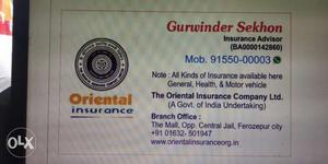 All type of motor vehicle insurance available here