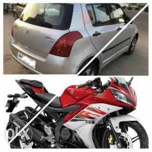 Special offers both swift r15 v
