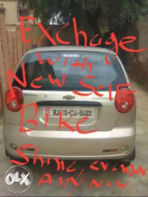 Chevrolet Others petrol  Kms  year