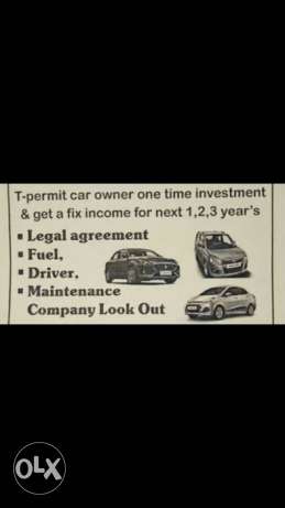 NOT FOR SALE We take only cng tpermit car on contract