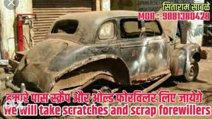 Only scrap cars recieve and all tyap scrap