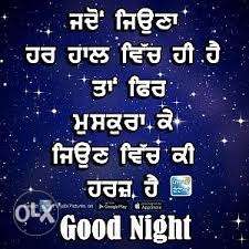 Gurpreet i request you please contact me