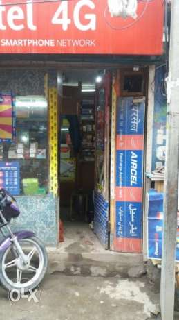 I want to sell my shop at saida kadal near amazon