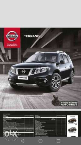 Nissan Terrano Xl D Thp 110 Ps, , Diesel