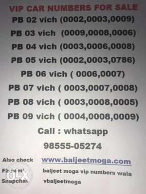 Vip car numbers for sale