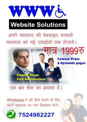 Free demo of website and create only at 