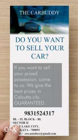 Looking To Sell Your Car? Look No Further!