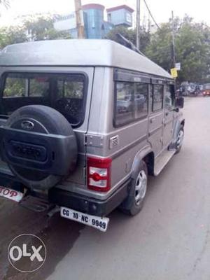 Mahindra Bolero Plus Ac Bs Iv, , Diesel