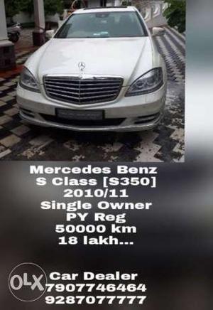 Mercedes-benz S-class , Diesel