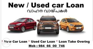 Used car loan for models from .. get approval