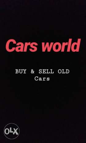 Msg for buying or selling old cars