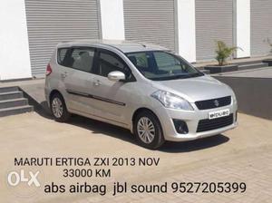 Maruti Suzuki Ertiga Zxi, , Petrol