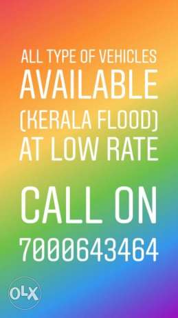 Flooded vehicles of kerala available at low rate