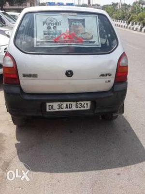 Maruti Suzuki Alto petrol  Kms  year