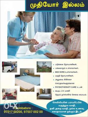 Elder care centre- Demintia patients, older