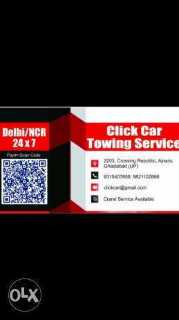 Car towing service Delhi ncr