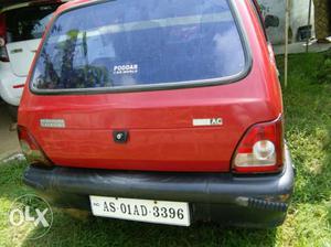  Maruti Suzuki 800 petrol  Kms