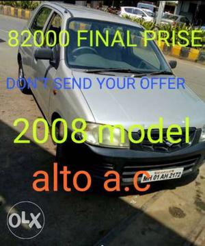  Alto Lx 2nd Owner.full insurnce Chil A.c Final Prise