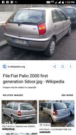 I want to RC book Fiat Palio