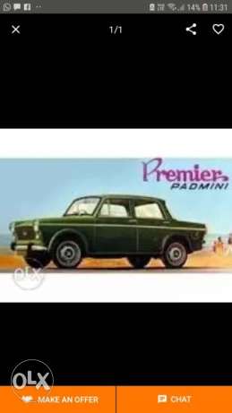 In search of my once owned padmini..(WMB )
