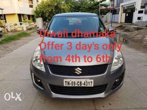 Maruti Suzuki Swift Vdi Bs-iv, , Diesel