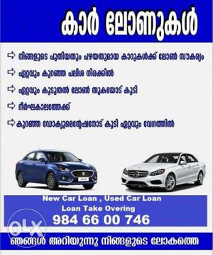 Mercedes-benz E-class E220 Cdi Blue Efficiency, , Diesel
