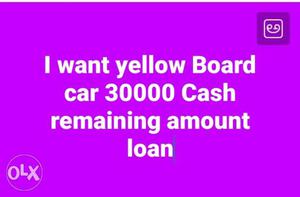 I want to buy yellow board car  car