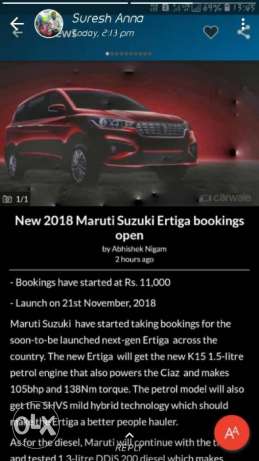  Maruti Suzuki Ertiga petrol 100 Kms