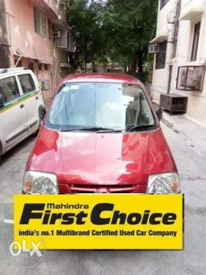 Hyundai Santro, , Petrol