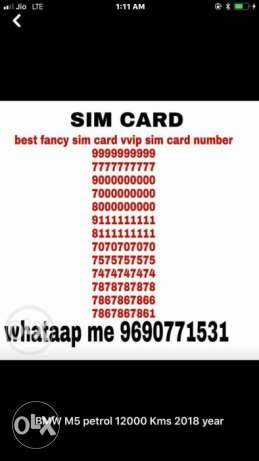 VIP phone number