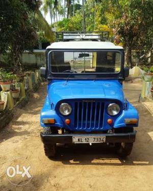 Mm540 Jeep For Sale. Fitness Up To 