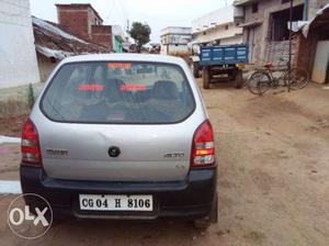 Maruti Suzuki Alto petrol  Kms  year