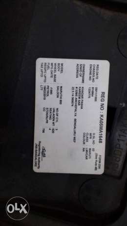  Maruti Suzuki 800 petrol  Kms