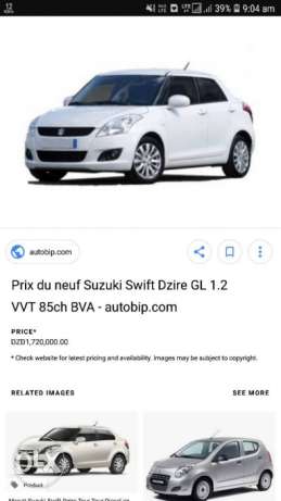 Maruti Suzuki Swift Dzire diesel  year