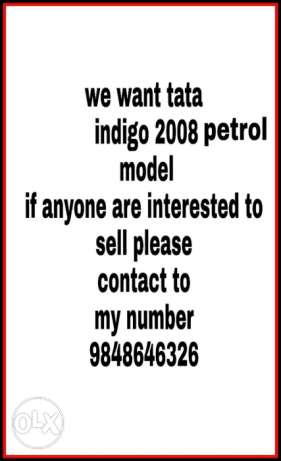  Tata Indigo petrol 250 Kms