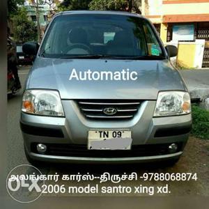 Hyundai Santro Xing Gls, , Petrol