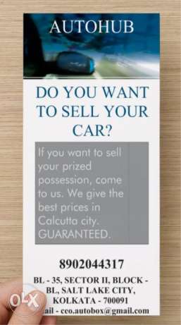 We Heard You Wanted To Sell Your Car?