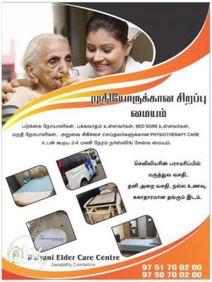 Oldage care centre for elders, bed patient,