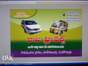 Tata Indica Vista diesel  Kms  year