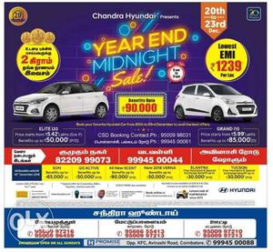 Chandra Hyundai Year end offer call 