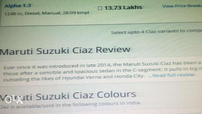 Maruti ciaz top end  for cell