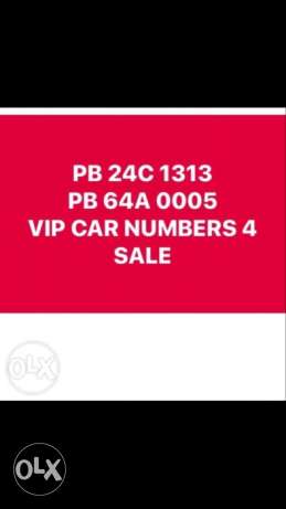 Vip Car Numbers