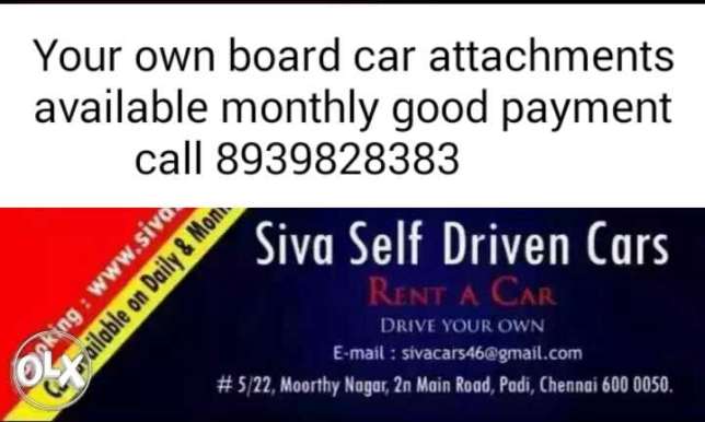 Your own board car attached monthly good payment