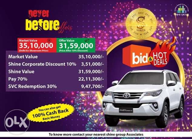 Shine city me 30% discount ke sath car book kare jeep