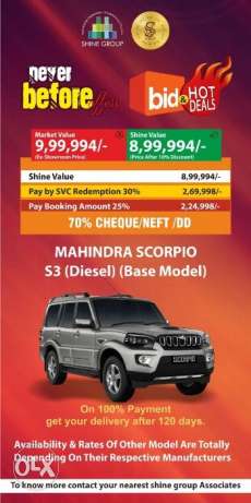 Mahindra scorpio s3 modal diesel new cars...
