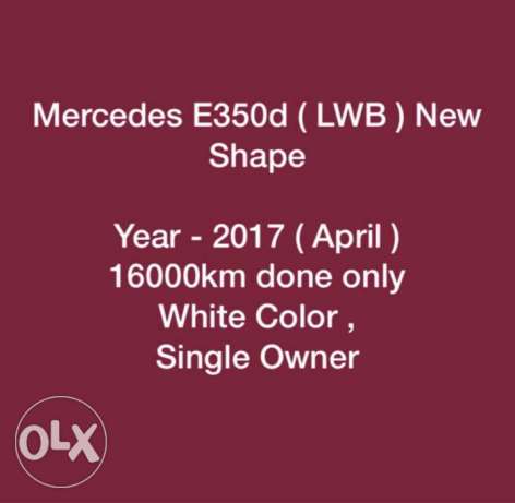 Mercedes-benz E-class E350 Cdi Avantgarde, , Diesel