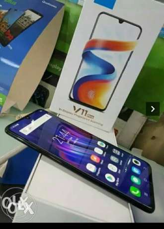 Vivo mobile urgent sell