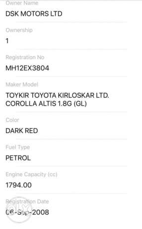  Toyota Corolla petrol  Kms