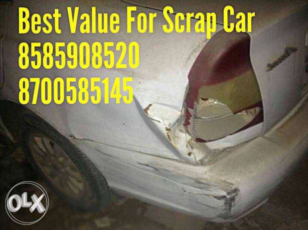 West best value your car 87ooo852o