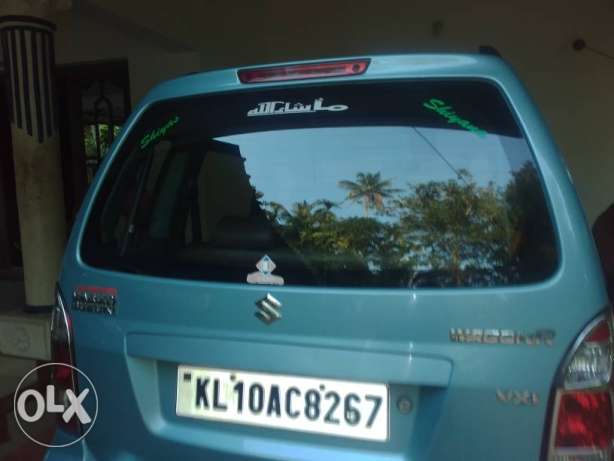 Maruti Suzuki Wagon R petrol  Kms  year.VXI..